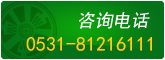ѯ绰
